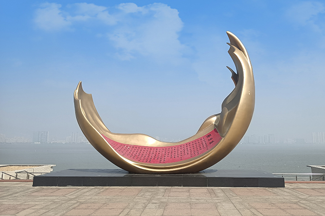 潮汕四市共建涉僑權(quán)益司法保護(hù)協(xié)作機(jī)制
