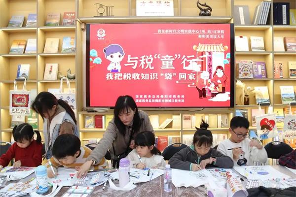 揭陽：與稅“童”行，把稅收知識(shí)“袋”回家