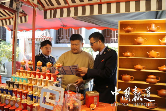 中國(guó)報(bào)道：潮州市湘橋區(qū)稅務(wù)局：便民服務(wù)“零距離”助力商戶發(fā)展