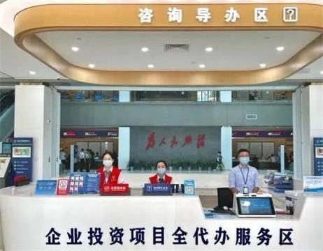 全國人大代表、汕尾市市長鄭海濤：以“營商”促“贏商” 在高質量發(fā)展賽道上跑出加速度