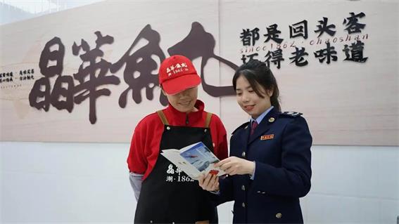 汕頭濠江：稅助“山海”，“小魚丸”鏈接“大產業”