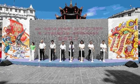 展示“文化活區”成效！汕頭金平區用多元“新玩法”講活老城文旅故事