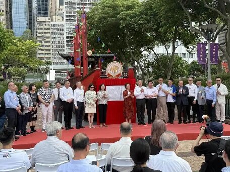 香港“紅頭船風雨亭”啟用紀念潮州商會逾百年輝煌史