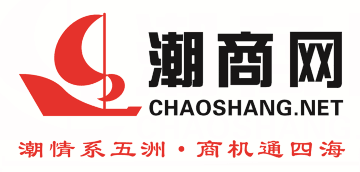 《全球潮人大合唱》