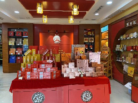 店內環境照1.jpg