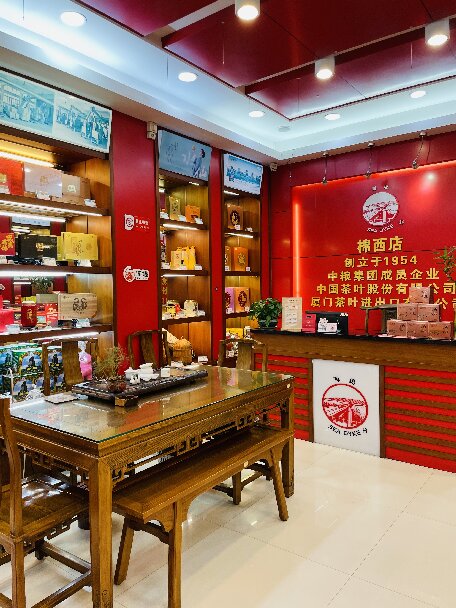 店內環境照.jpg