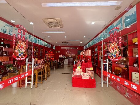 店內環境照.jpg